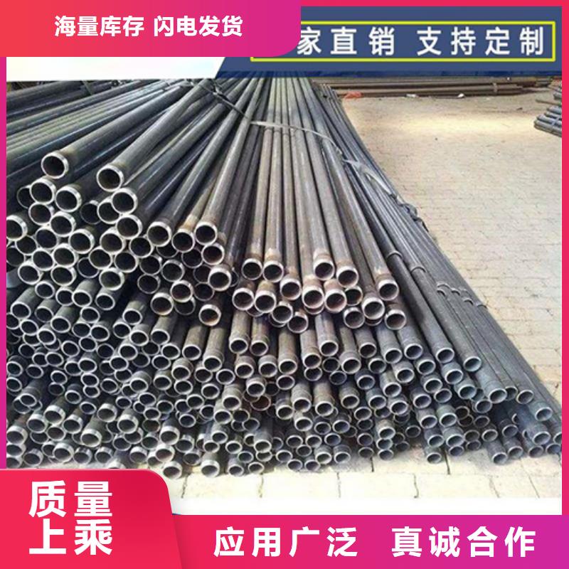 翠屏|高县|雅安|泸州|甘孜|遂宁|内江|自贡|广元【声测管厂家现货供应】-二八商务