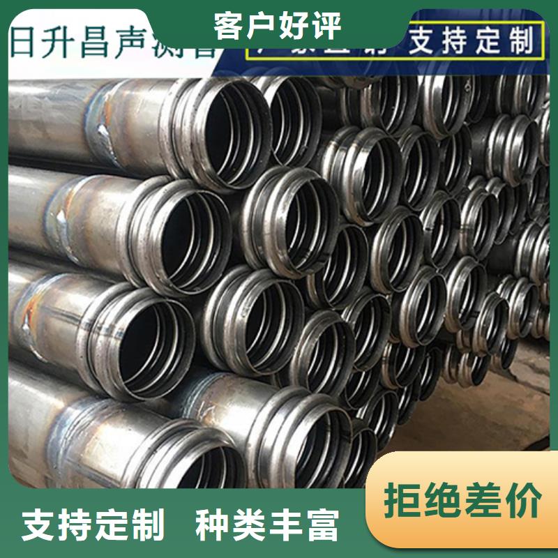 声测管泄水管厂家严选材质