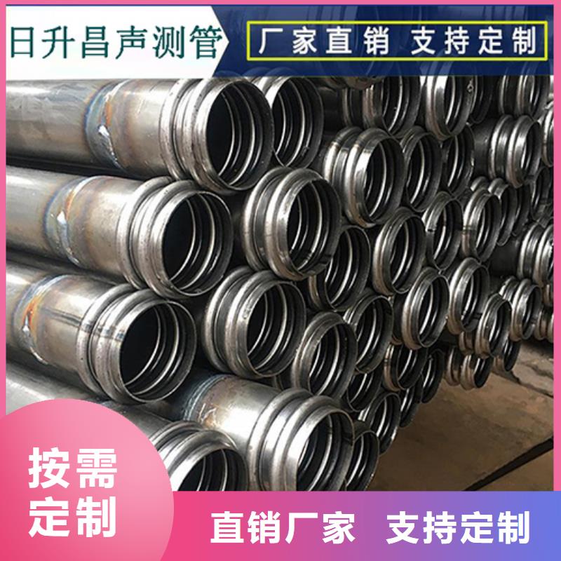 声测管_桥梁声测管厂家一站式厂家
