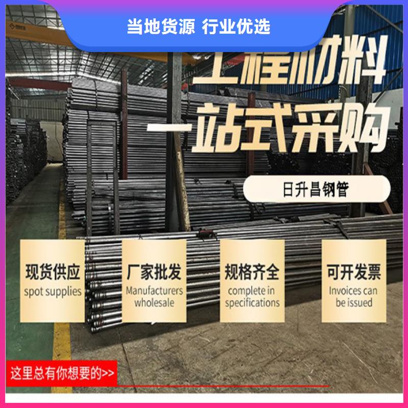 声测管-桥梁泄水管厂家优选好材铸造好品质