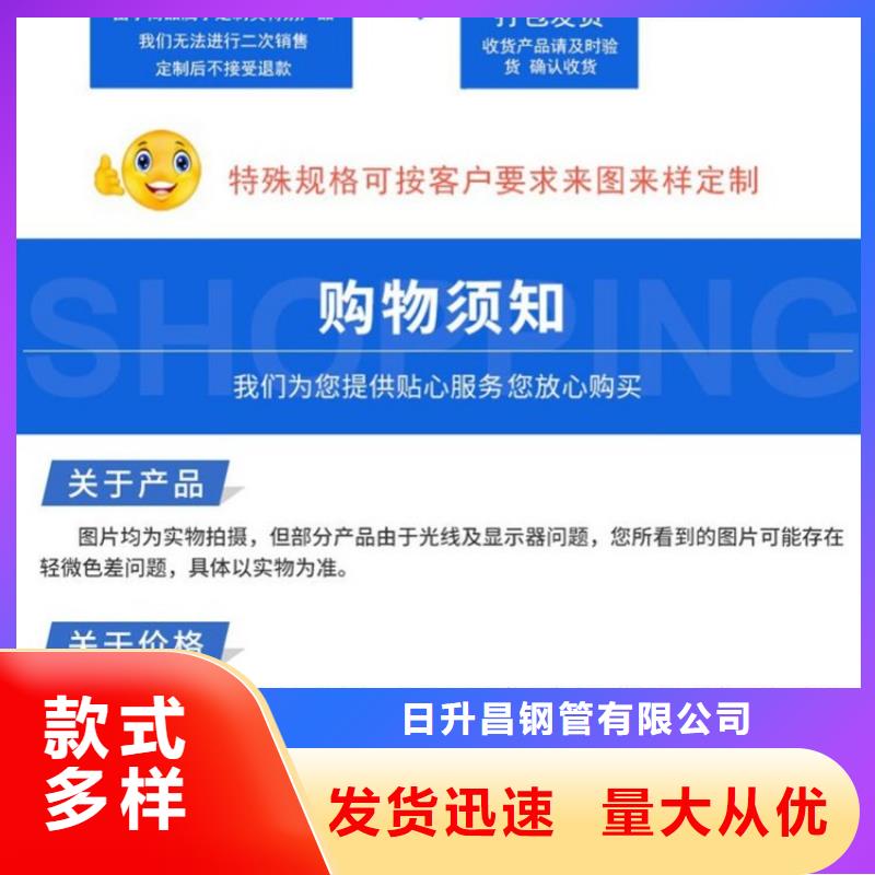 声测管,铸铁泄水管厂家严谨工艺