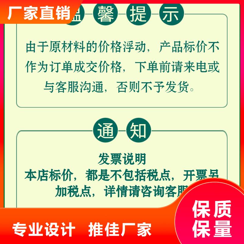 声测管护坡钢花管厂家批发商