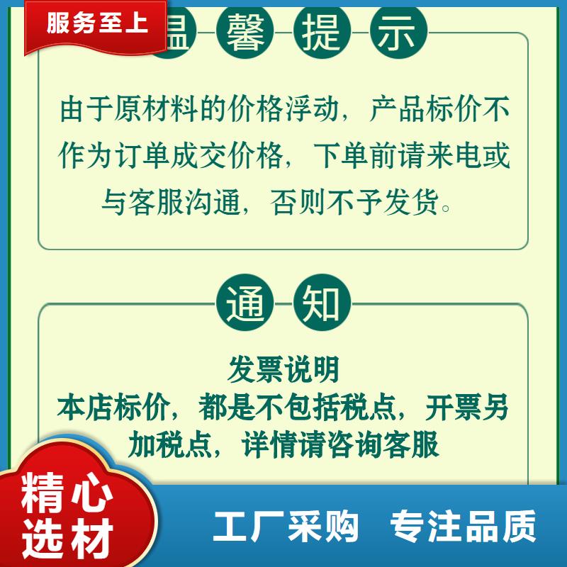 【声测管 钢花管厂家专注产品质量与服务】-服务范围包括麻章|赤坎|肇庆|阳江|中山|韶关|珠海|茂名|东莞等