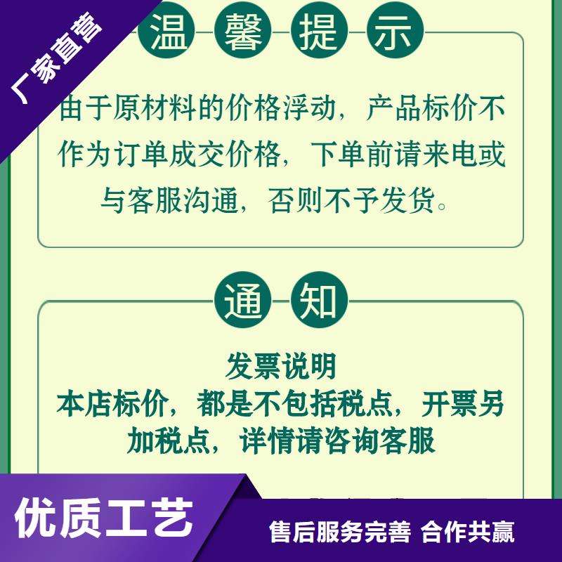 声测管注浆管厂家工期短发货快