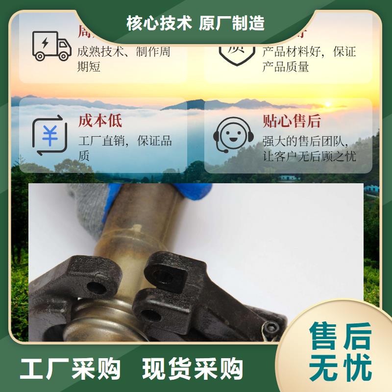 抚顺|葫芦岛|锦州|大连|阜新日升昌【 声测管,注浆管现货每个细节都严格把关】
