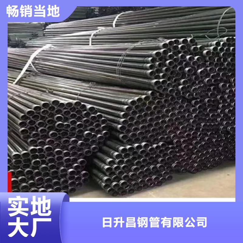 声测管桥梁声测管厂家精工打造