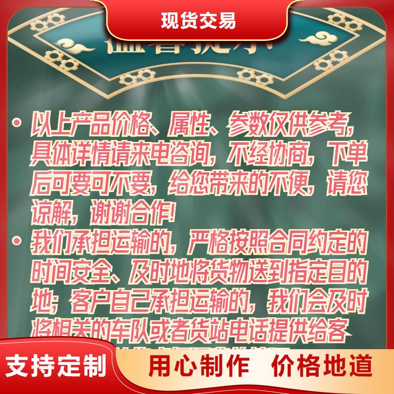 声测管倒刺钢花管厂家质优价保