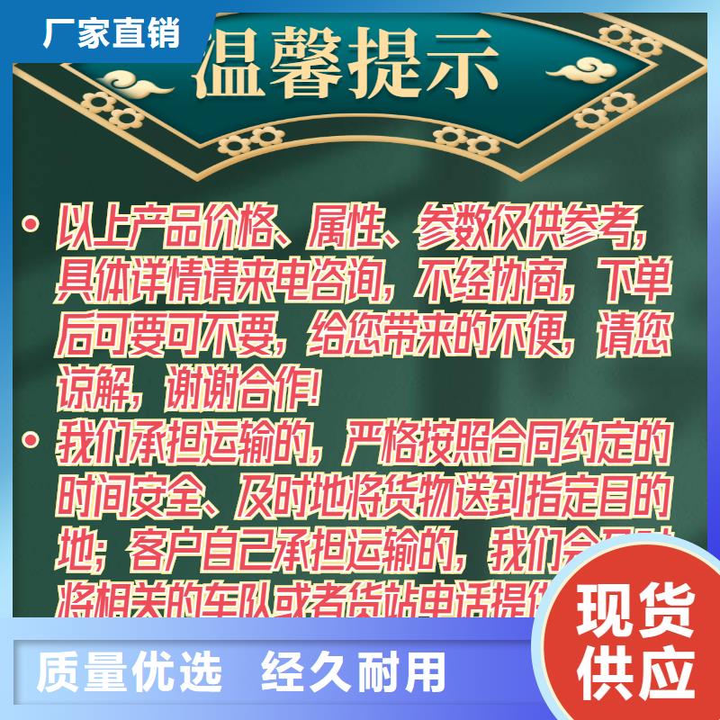 声测管,钢花管厂家应用广泛