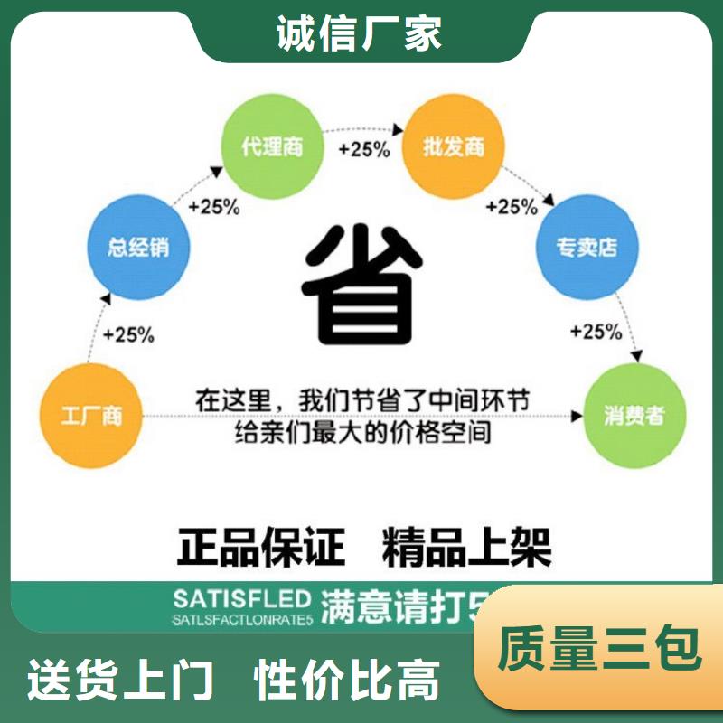 声测管倒刺钢花管厂家质优价保