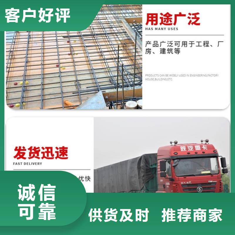 声测管_【 倒刺钢花管厂家 】用心做品质-市场覆盖|丽江|文山|迪庆|昭通|楚雄-二八商务