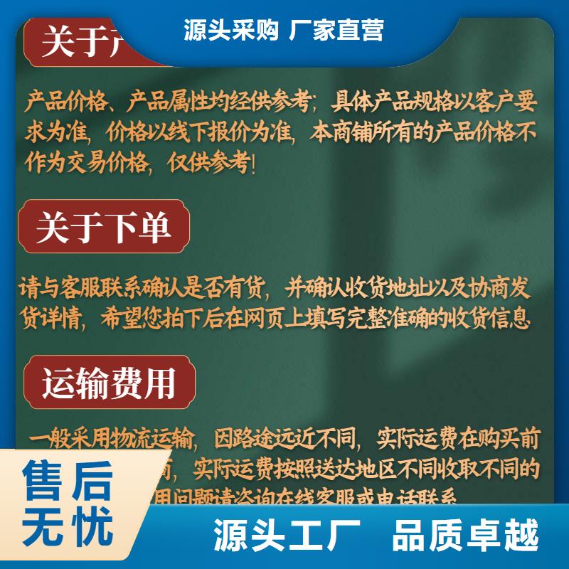 【 声测管值得信赖】一站式供应