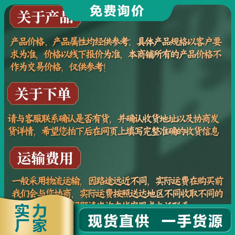 声测管注浆管厂家海量库存