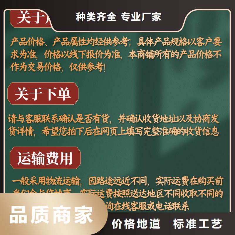 声测管声测管厂家免费回电