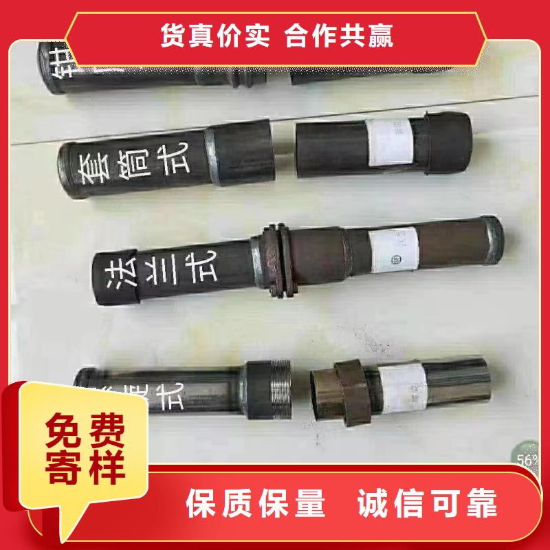 声测管注浆管厂家海量库存