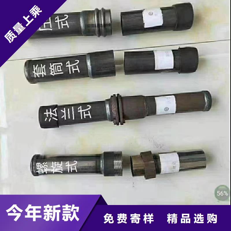 声测管声测管厂家支持拿样