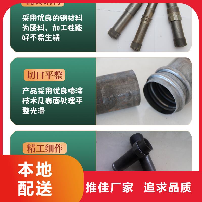 声测管_【 倒刺钢花管厂家 】用心做品质-市场覆盖|丽江|文山|迪庆|昭通|楚雄-二八商务