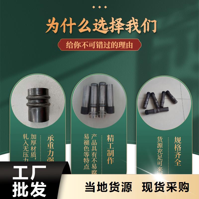 声测管桥梁声测管厂家精工打造