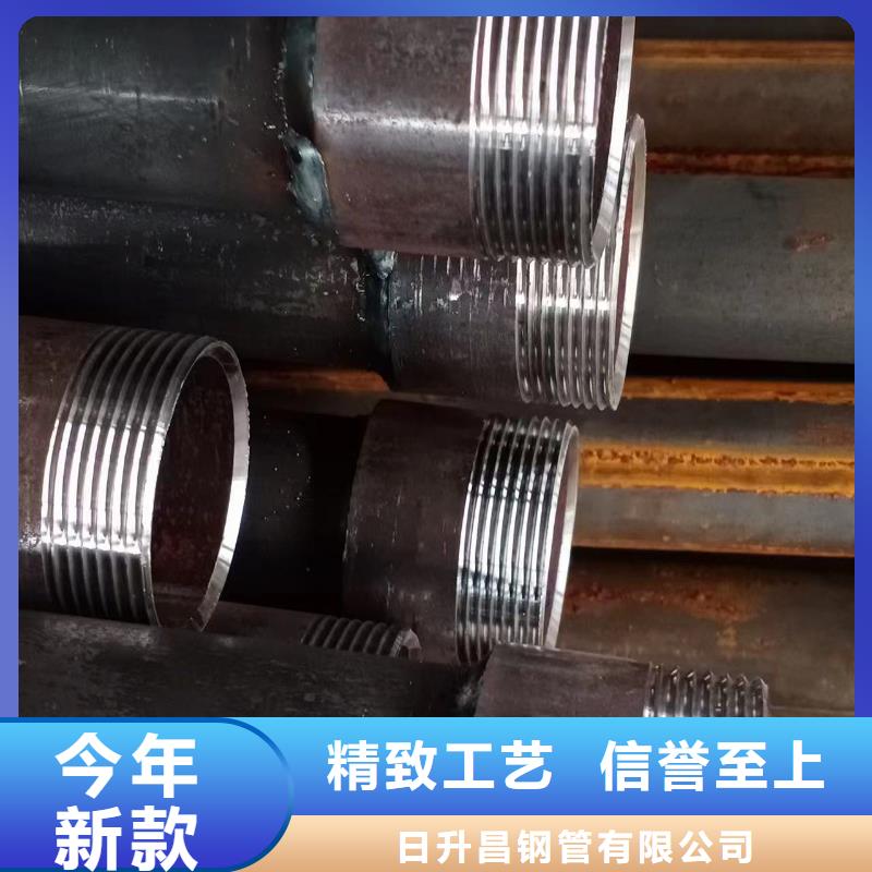声测管桥梁声测管厂家精工打造