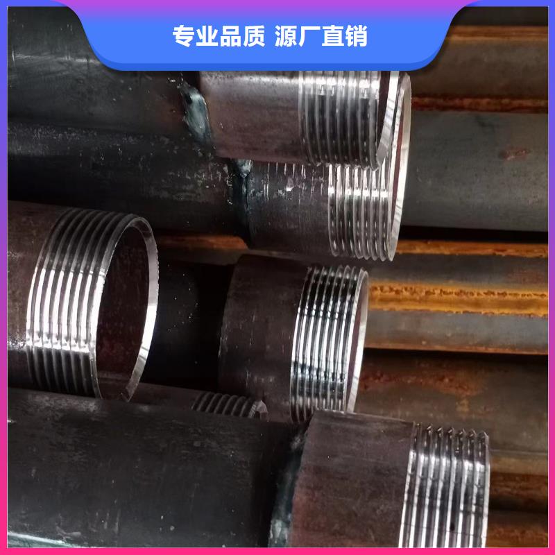 声测管声测管厂家自产自销