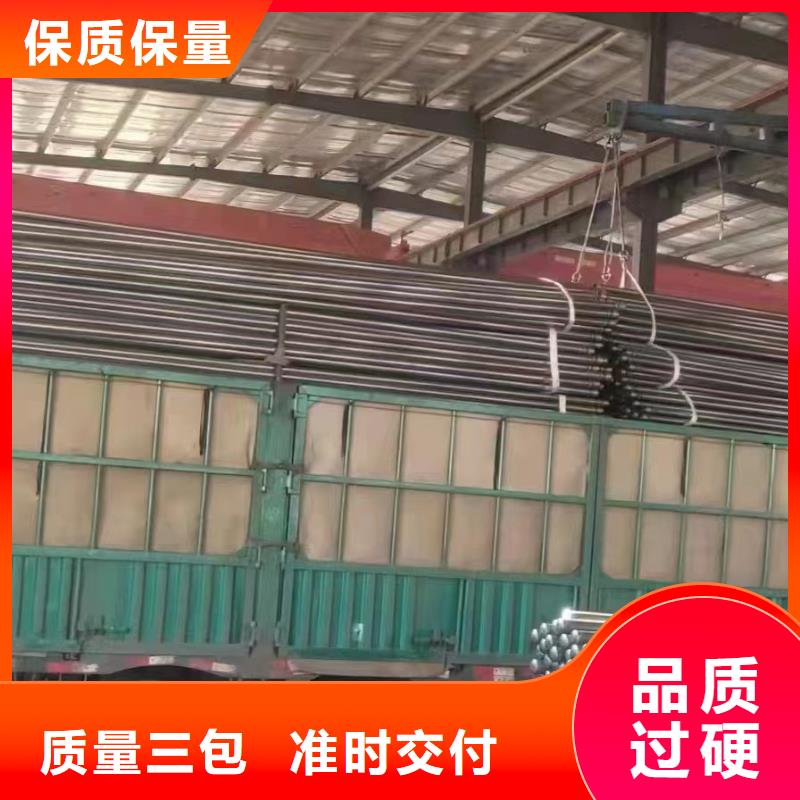 声测管桥梁声测管厂家来图来样定制