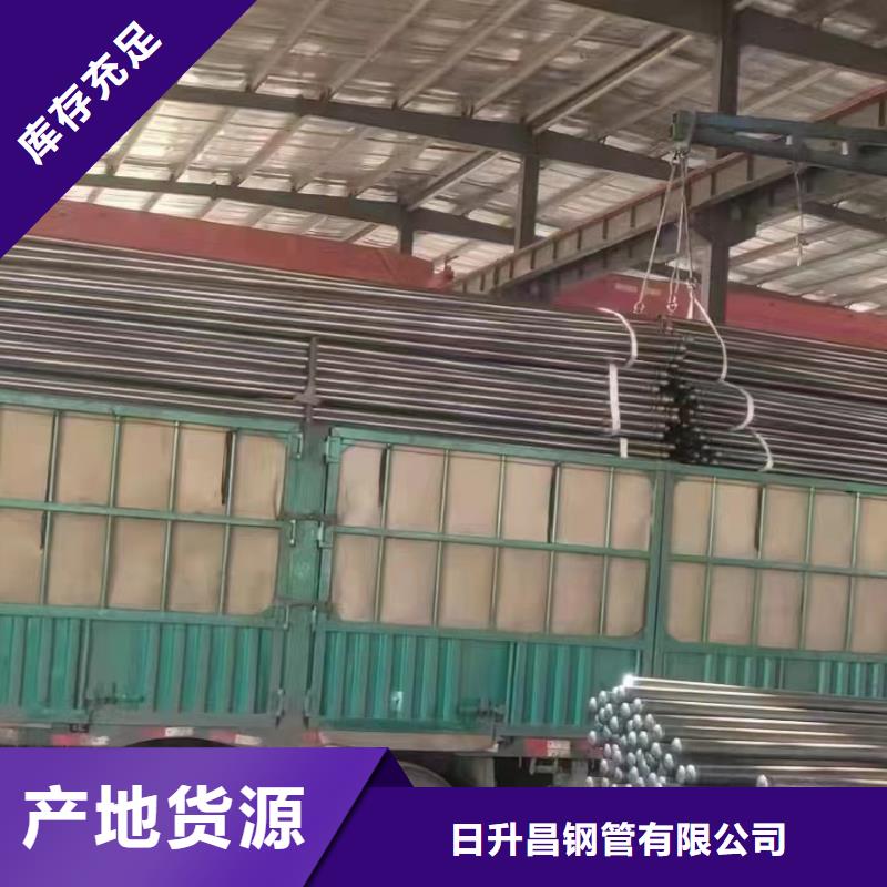 声测管护坡钢花管厂家 优选好材铸造好品质当地生产商