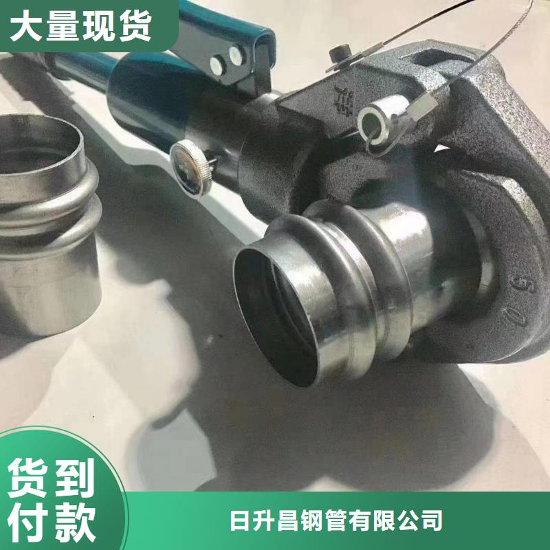 声测管铸铁泄水管厂家厂家技术完善
