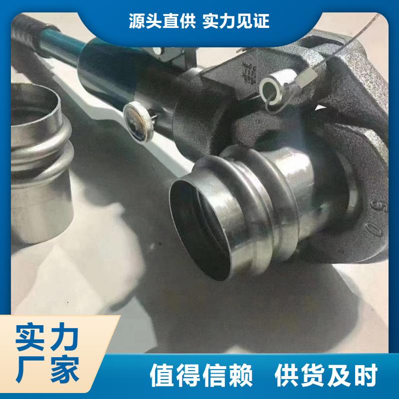 【 声测管值得信赖】一站式供应