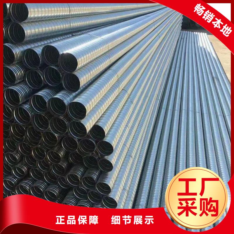 声测管_泄水管厂家来电咨询