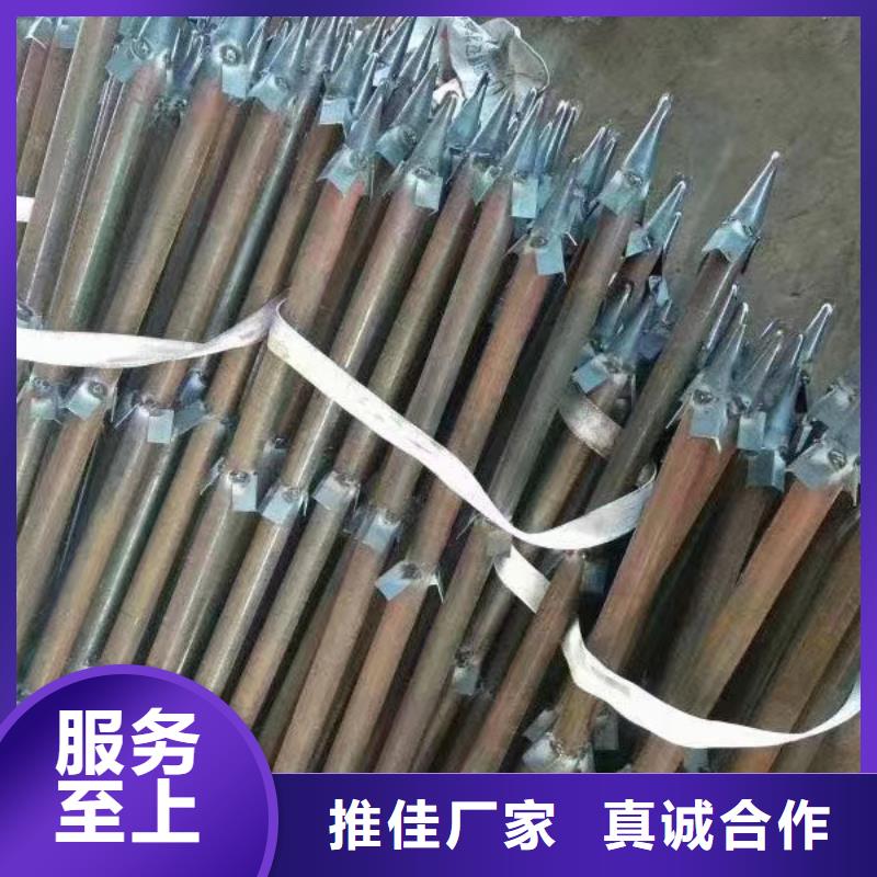 【声测管】- 倒刺钢花管厂家 从厂家买售后有保障工厂认证
