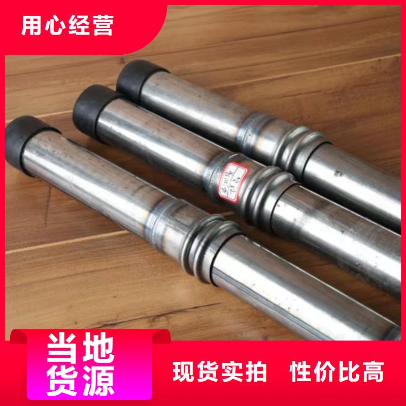 声测管观测沉降板厂家严选好货