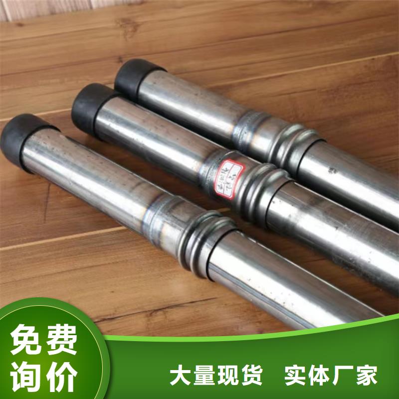 翠屏|高县|雅安|泸州|甘孜|遂宁|内江|自贡|广元【声测管厂家现货供应】-二八商务