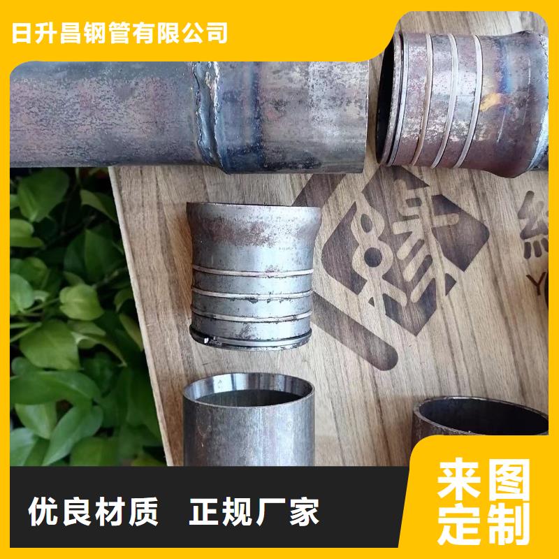 声测管_【 倒刺钢花管厂家 】用心做品质-市场覆盖|丽江|文山|迪庆|昭通|楚雄-二八商务