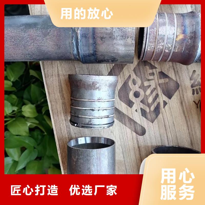 声测管倒刺钢花管厂家质优价保