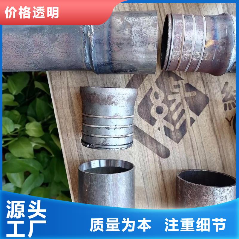 声测管现货实拍
