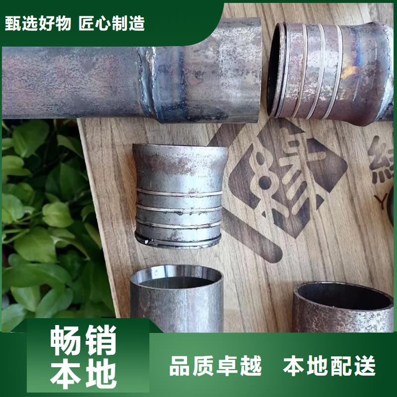 声测管泄水管厂家严选材质