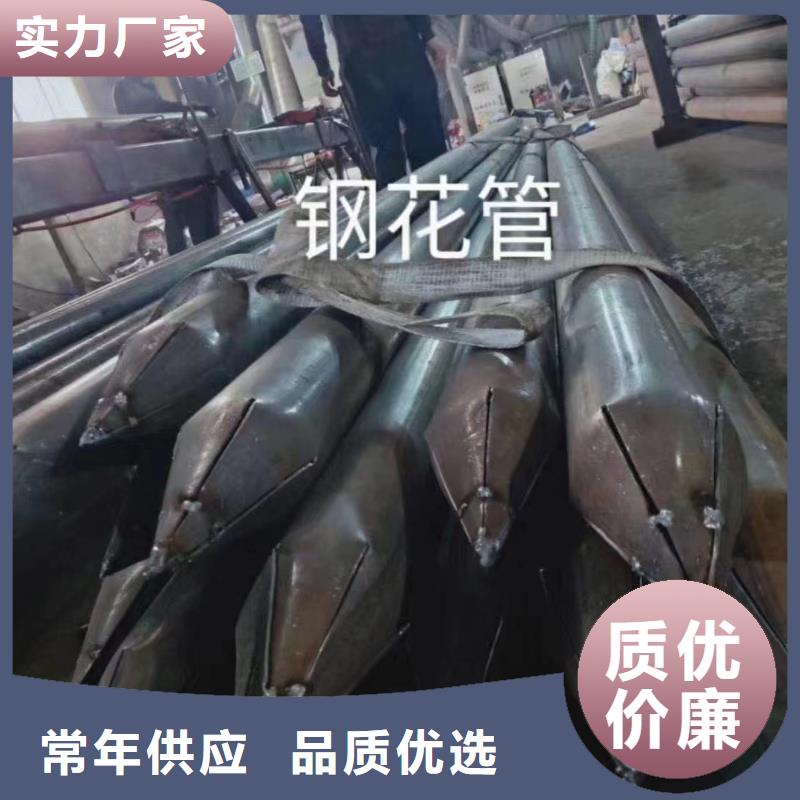 声测管厂家直营