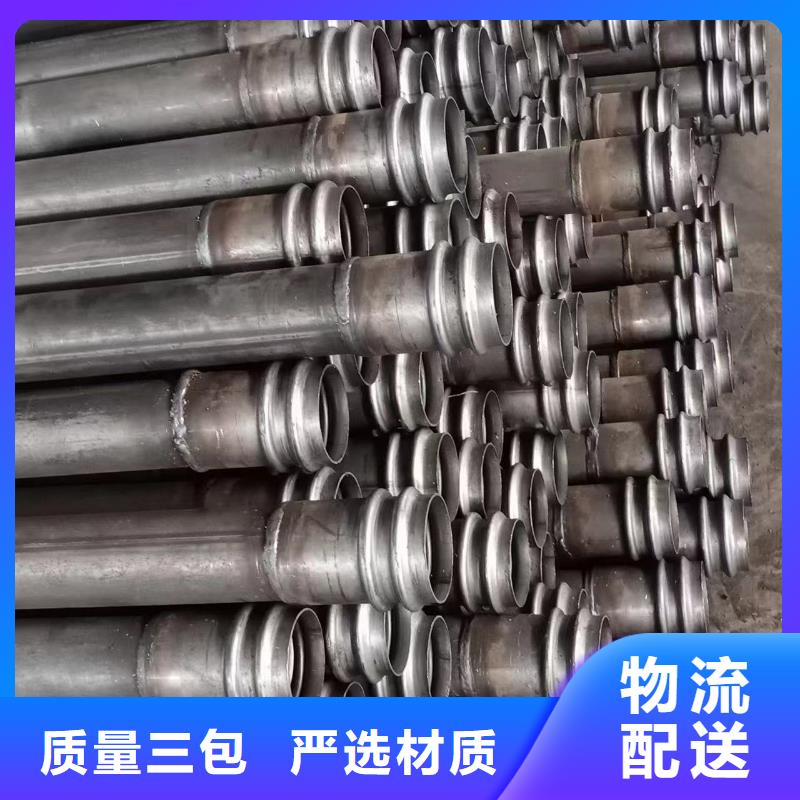 声测管泄水管厂家48小时发货