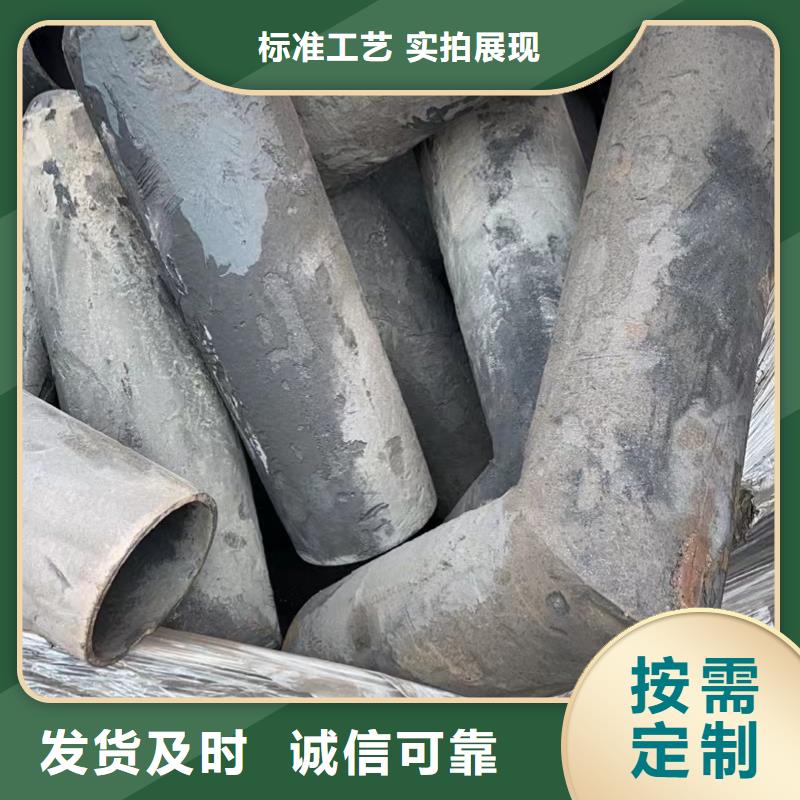 声测管声测管厂家厂家拥有先进的设备