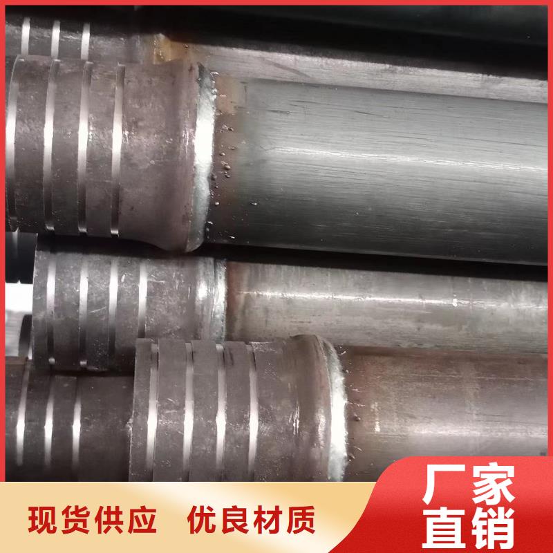 声测管注浆管厂家采购