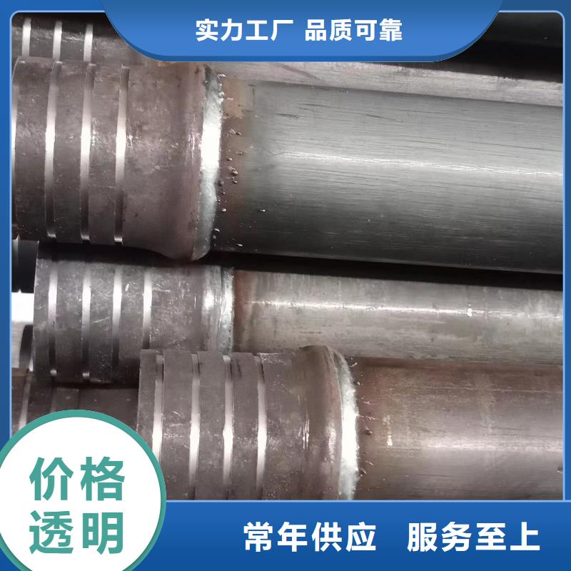 声测管厂家生产过程