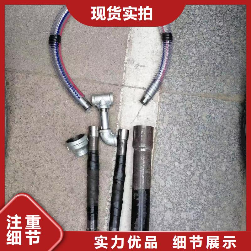 崇阳县声测管
