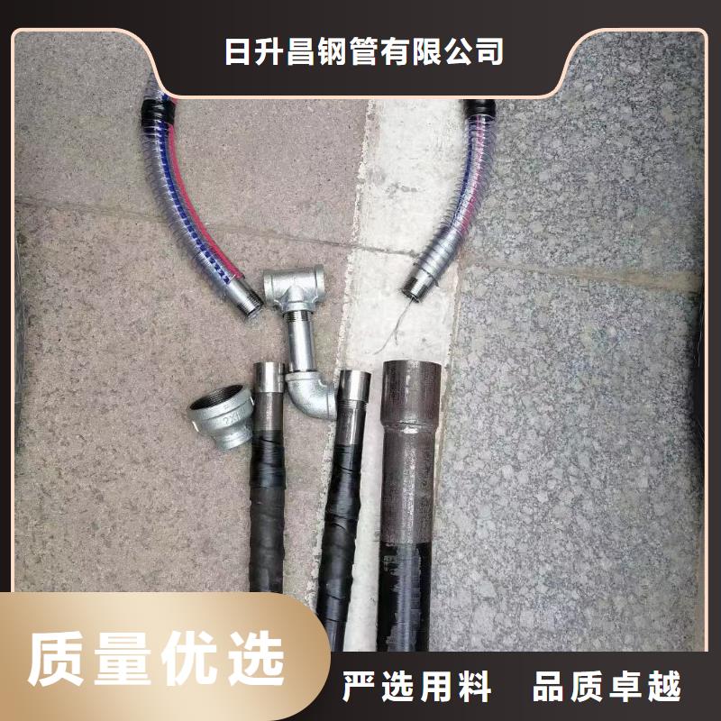【 声测管值得信赖】一站式供应
