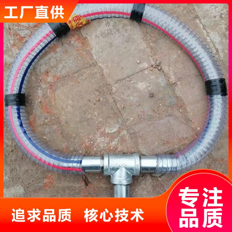 声测管注浆管现货打造好品质