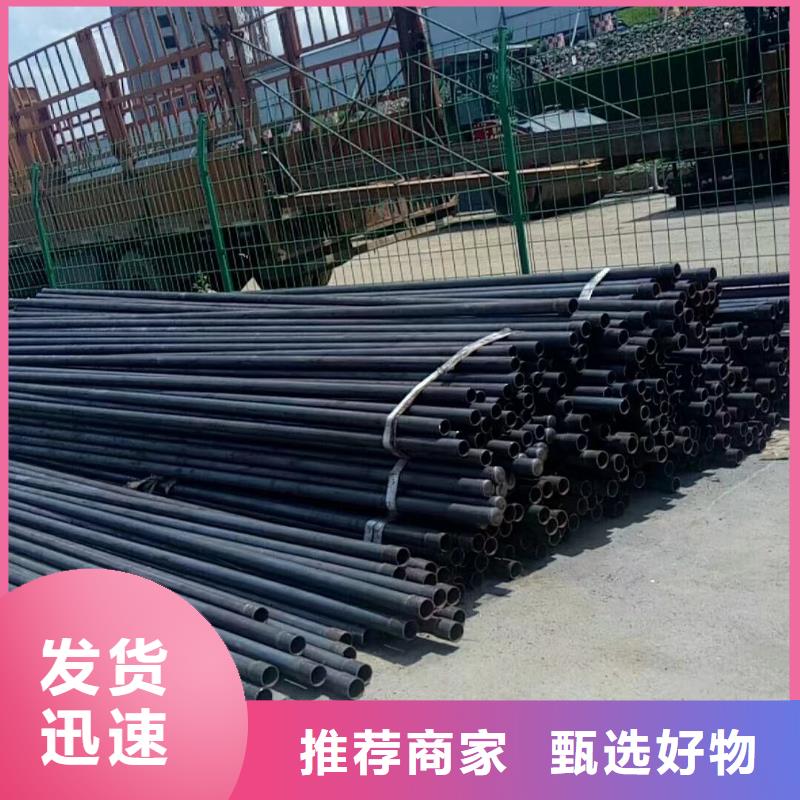 声测管沉降板厂家匠心制造