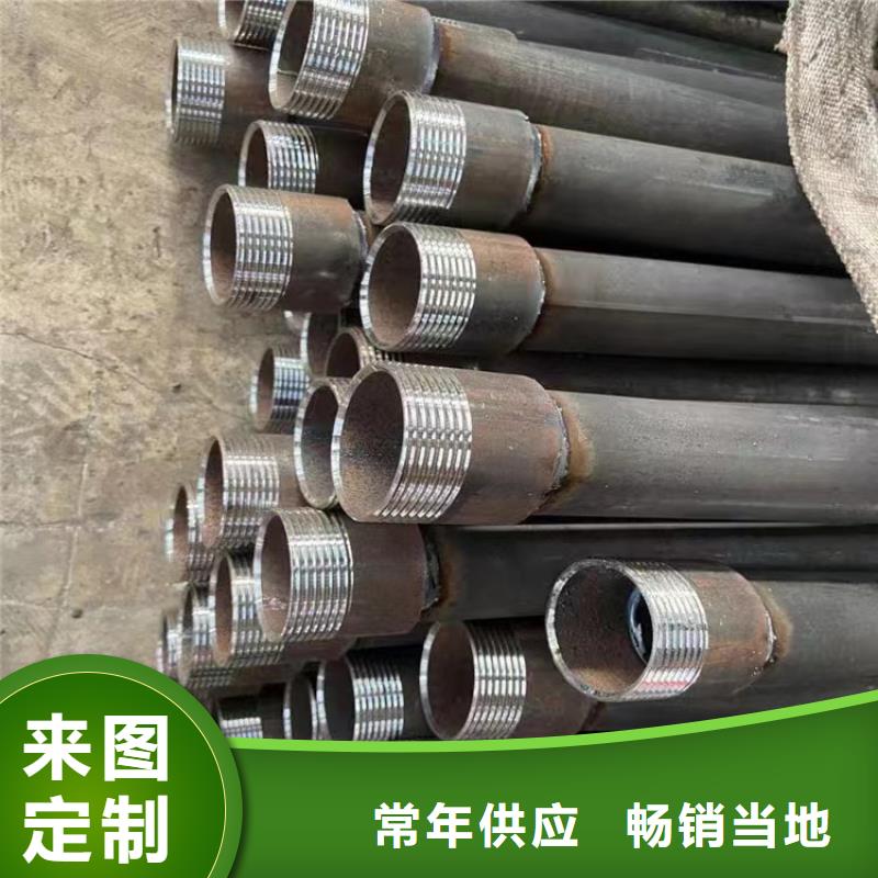 声测管泄水管厂家48小时发货