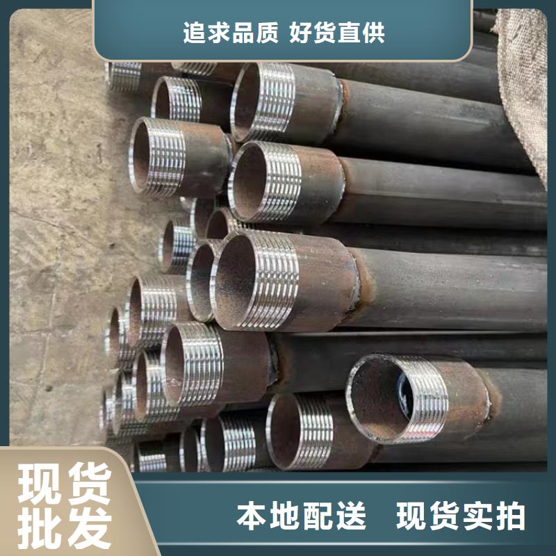 无下差的声测管厂家