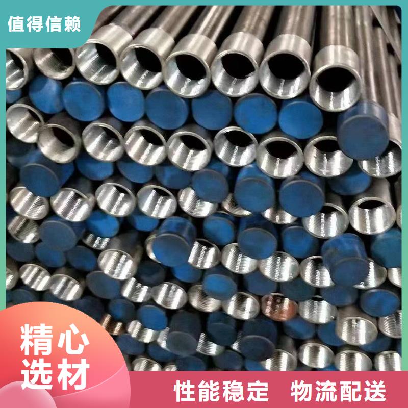 建德市声测管送到工地