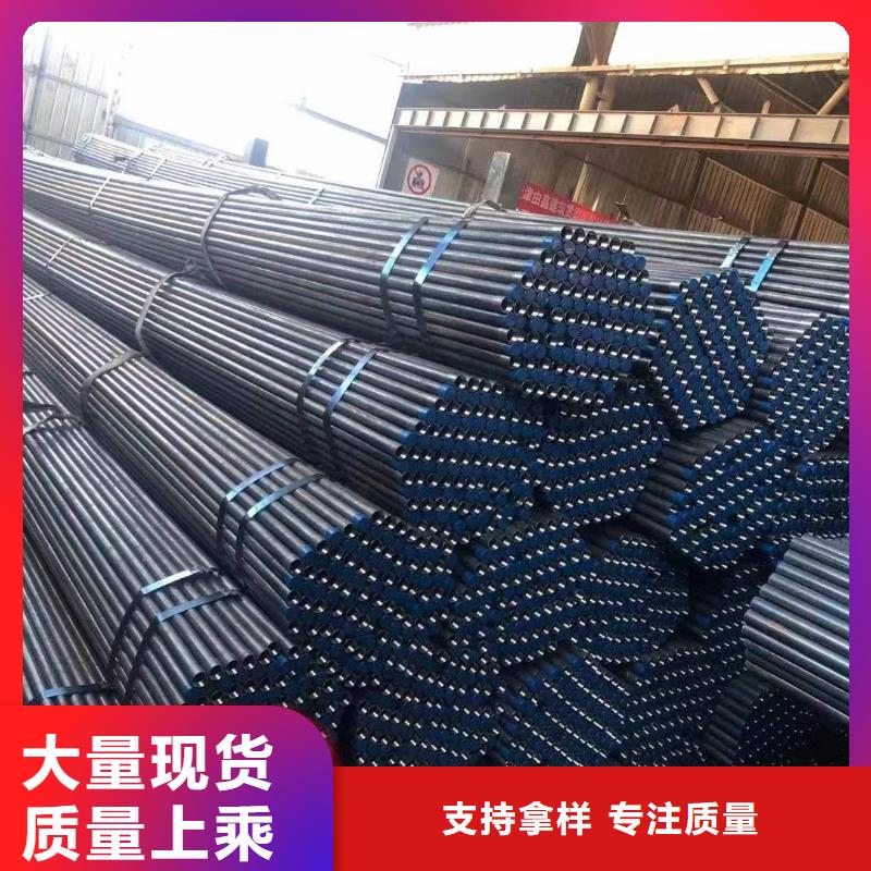 声测管泄水管厂家48小时发货