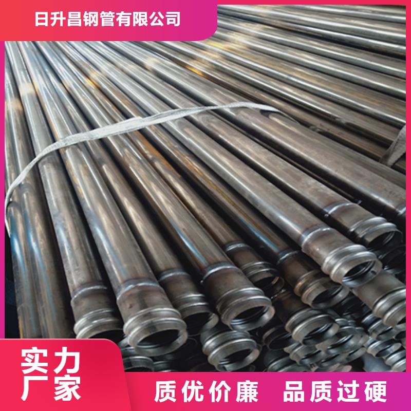 声测管沉降板厂家匠心制造