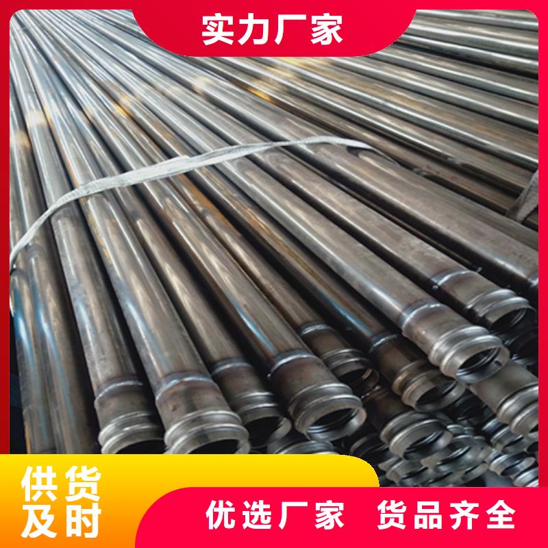 声测管_倒刺钢花管厂家您身边的厂家